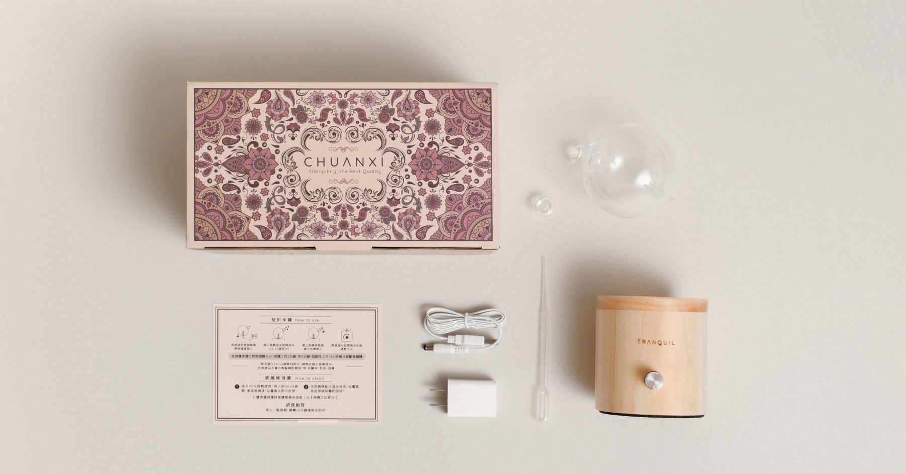 官網產品頁 內容橫幅