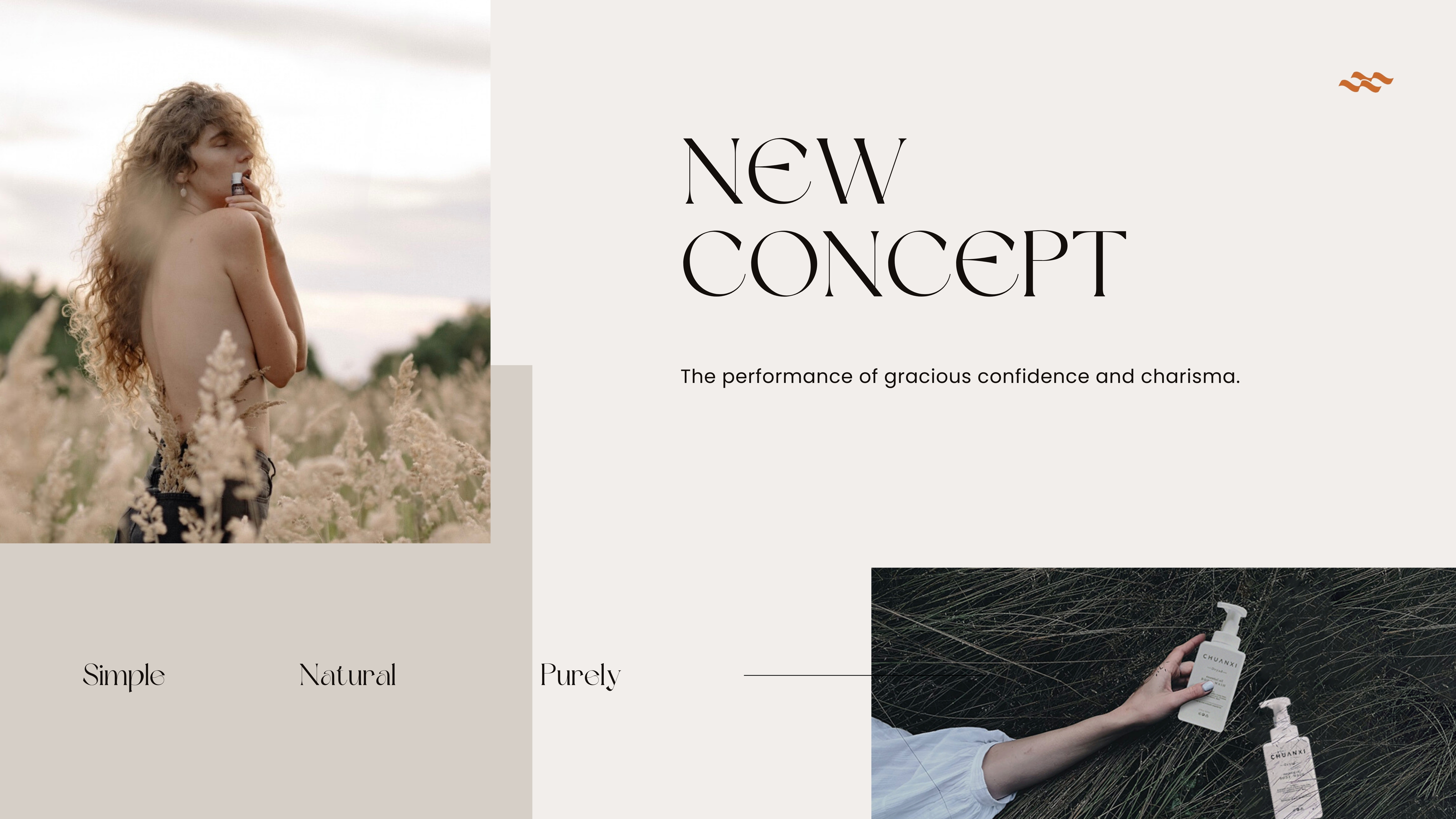  | CHUANXI 川息精油香氛 | 天然純粹 • 簡單即好