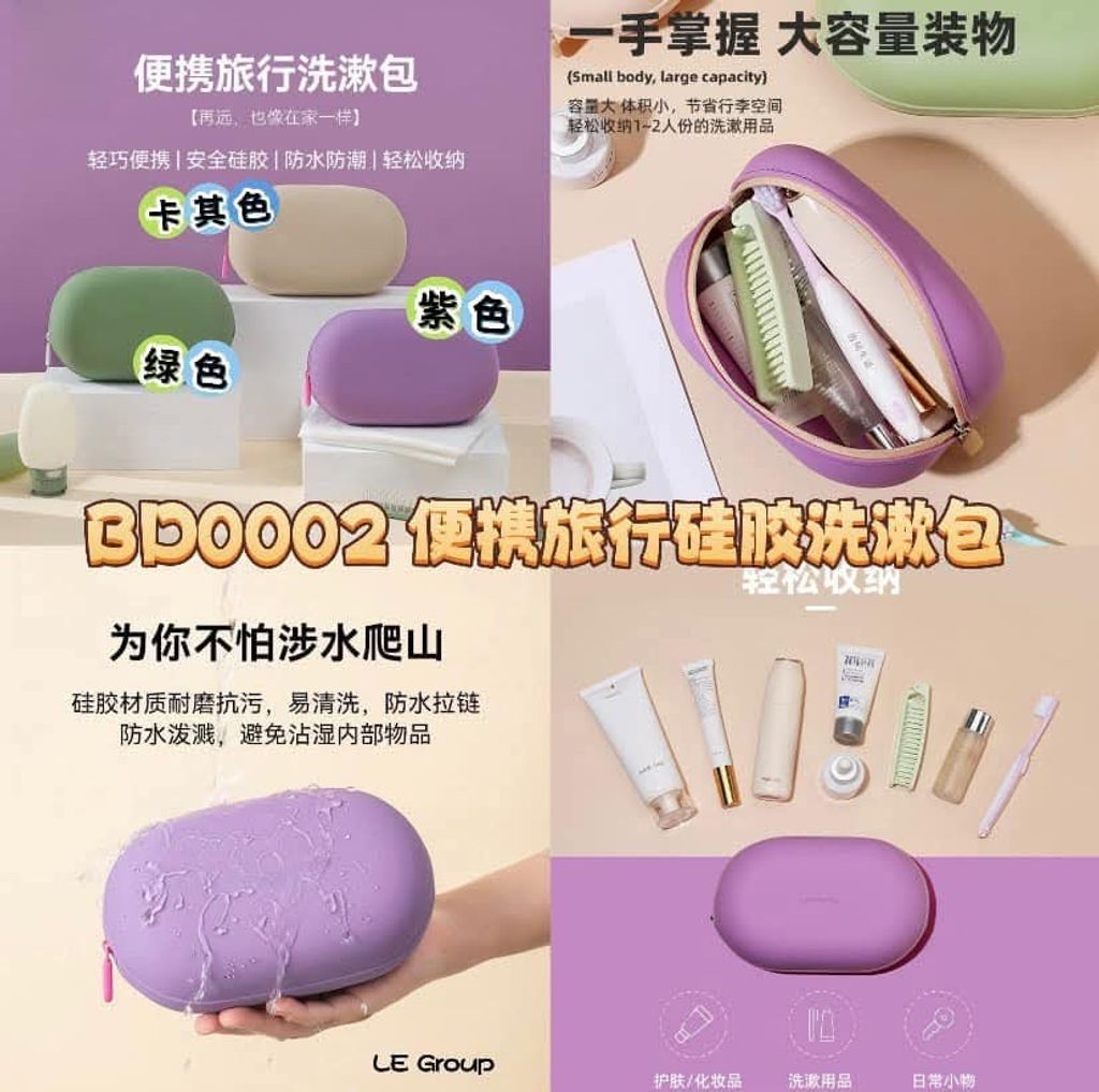 FB_IMG_1739715192828