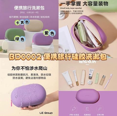 FB_IMG_1739715192828