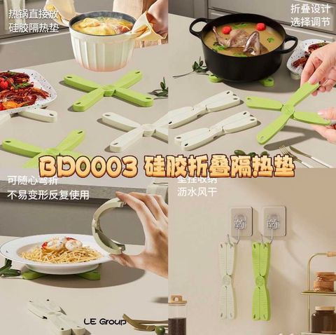 received_1139553784566854