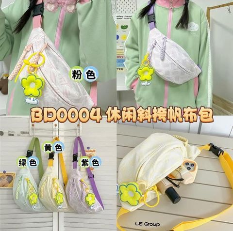 FB_IMG_1739717759253