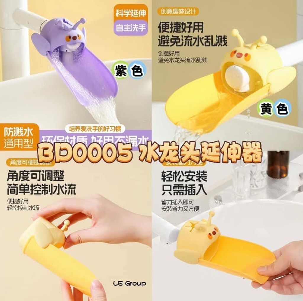 FB_IMG_1739718032011