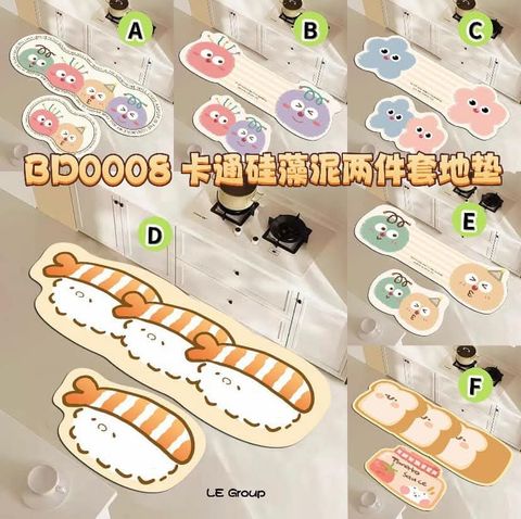 FB_IMG_1739814098517