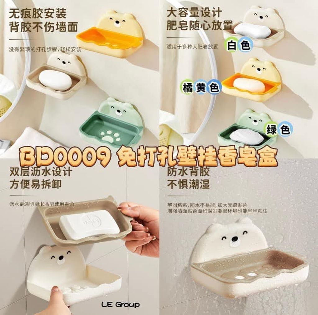 FB_IMG_1739870000132