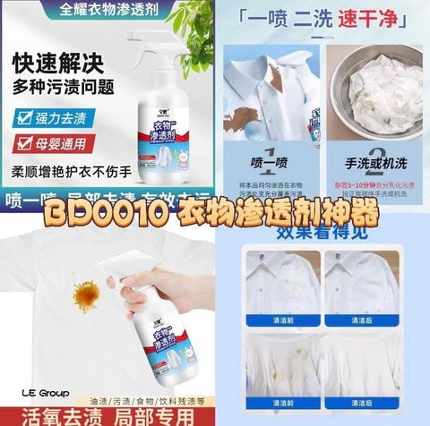 FB_IMG_1739870168232