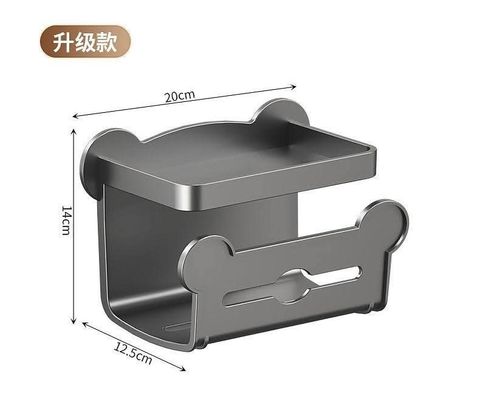 FB_IMG_1739876332885