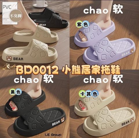 FB_IMG_1739880180911