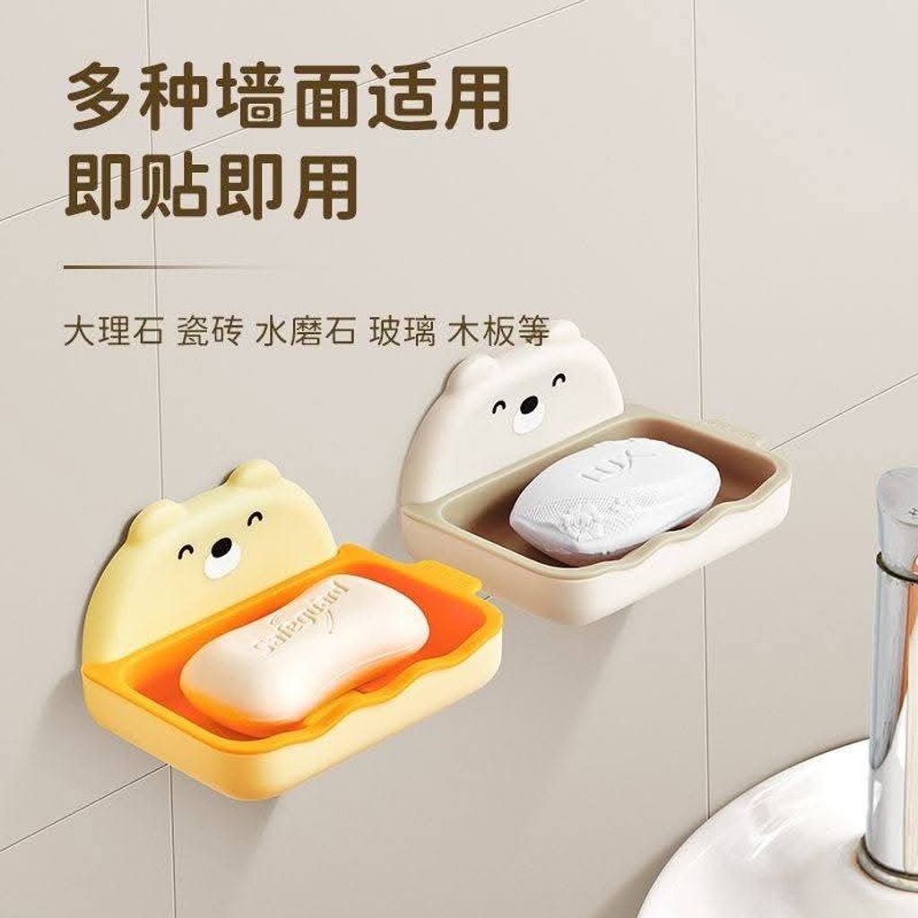 FB_IMG_1739887410121