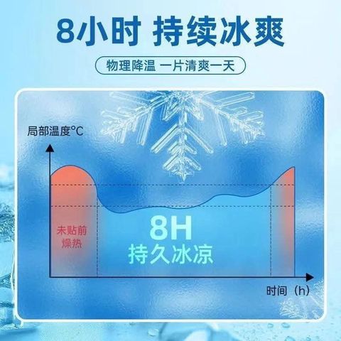 FB_IMG_1739895748120