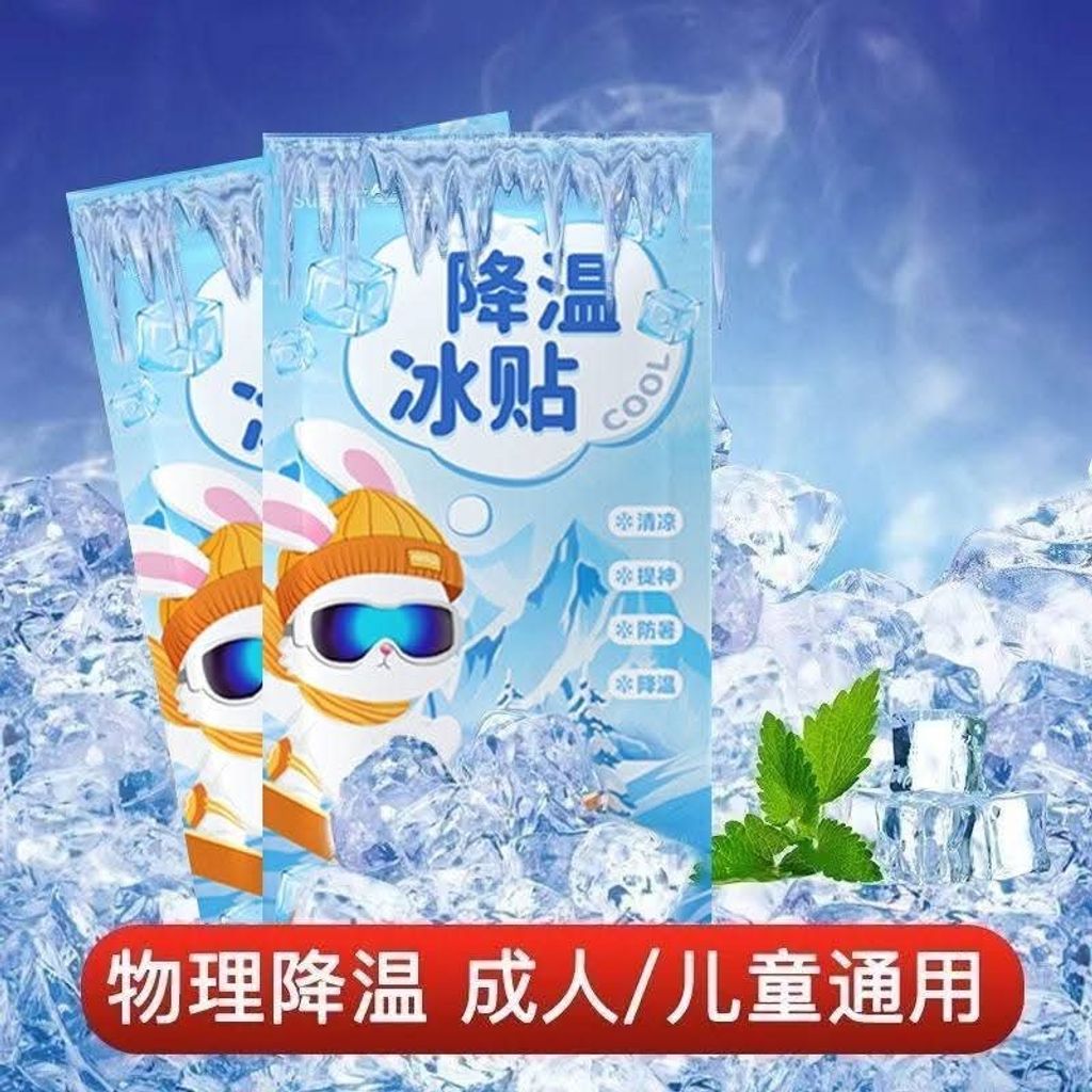 FB_IMG_1739895750443