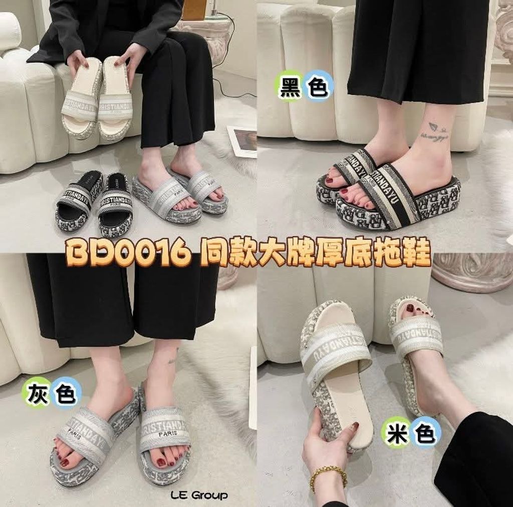 FB_IMG_1739943911568