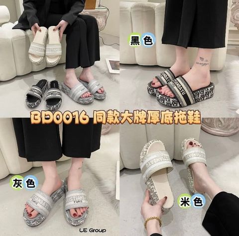 FB_IMG_1739943911568