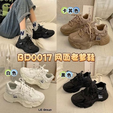 FB_IMG_1739944410032