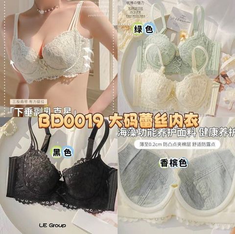 FB_IMG_1739956273126