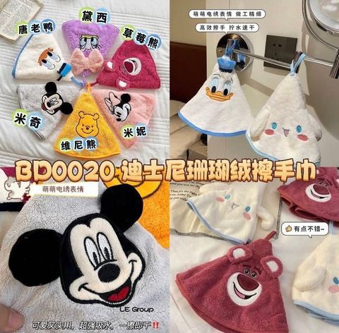 FB_IMG_1739956708306