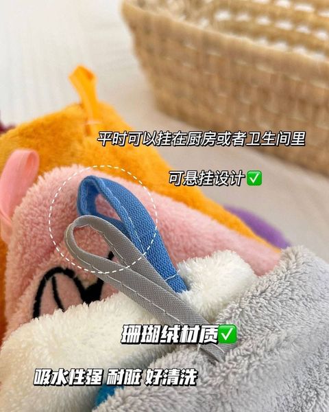 FB_IMG_1739956710903