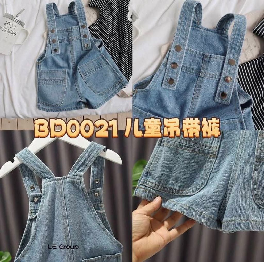 FB_IMG_1739956901909