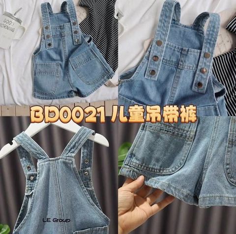 FB_IMG_1739956901909