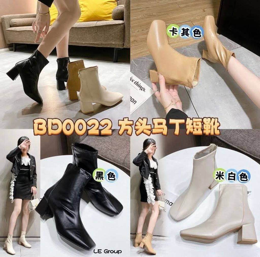 FB_IMG_1739957143287