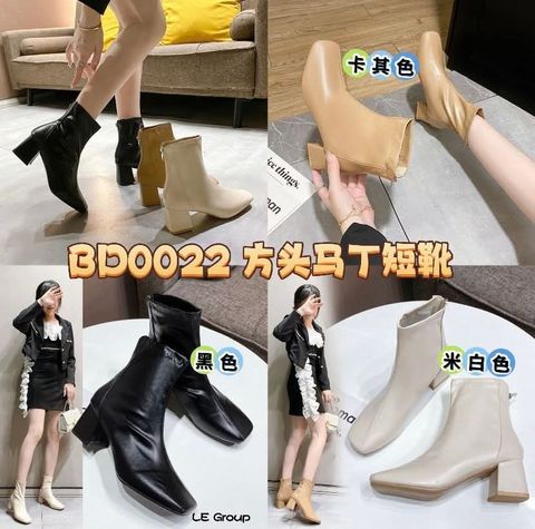 FB_IMG_1739957143287