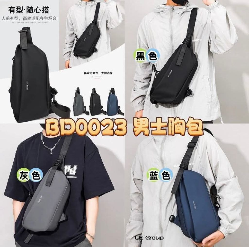 FB_IMG_1739957230856