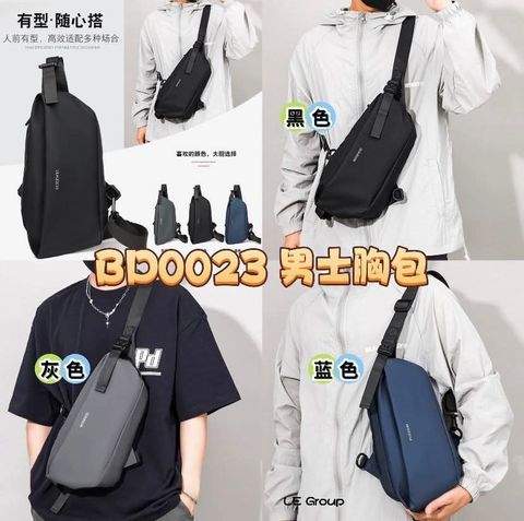 FB_IMG_1739957230856