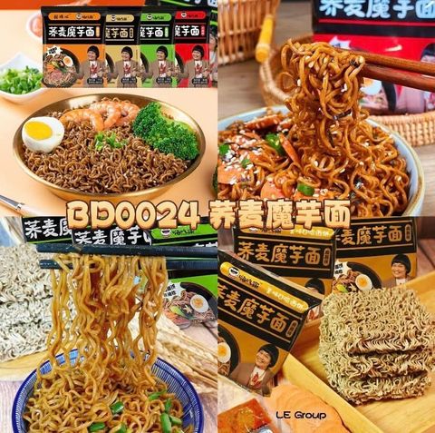 FB_IMG_1739957332142