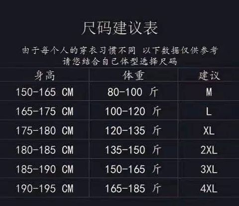 FB_IMG_1739957516525