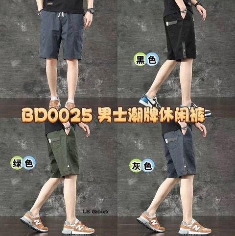 FB_IMG_1739957513494