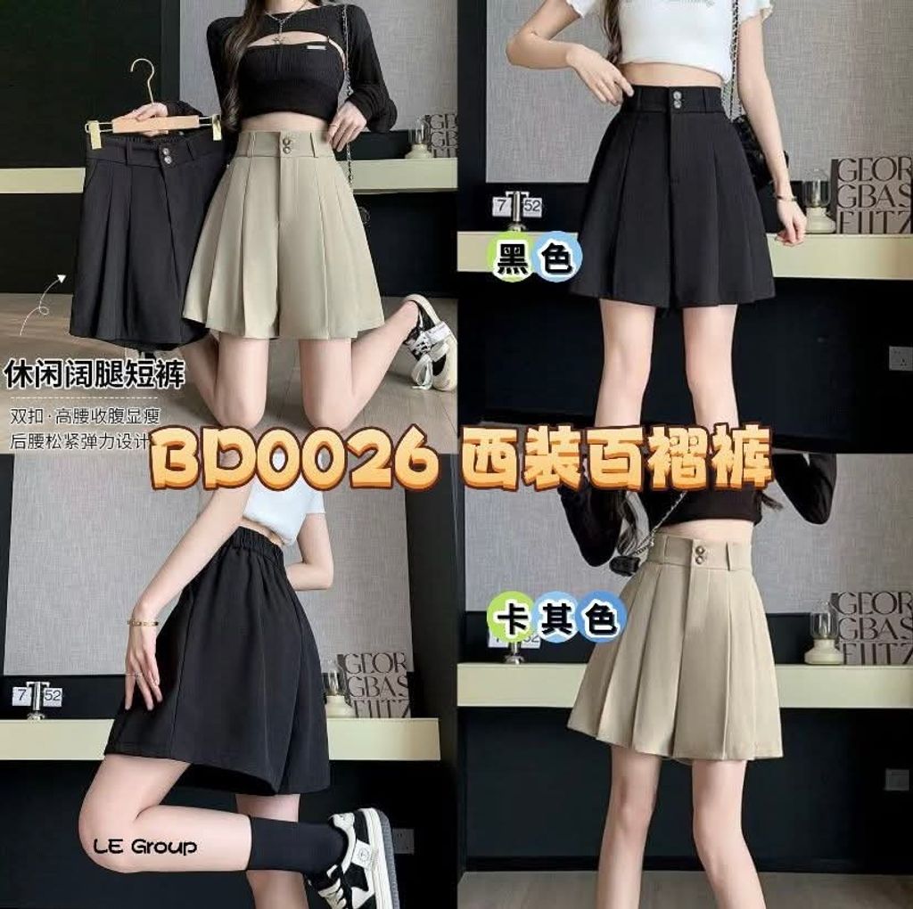 FB_IMG_1740039642649