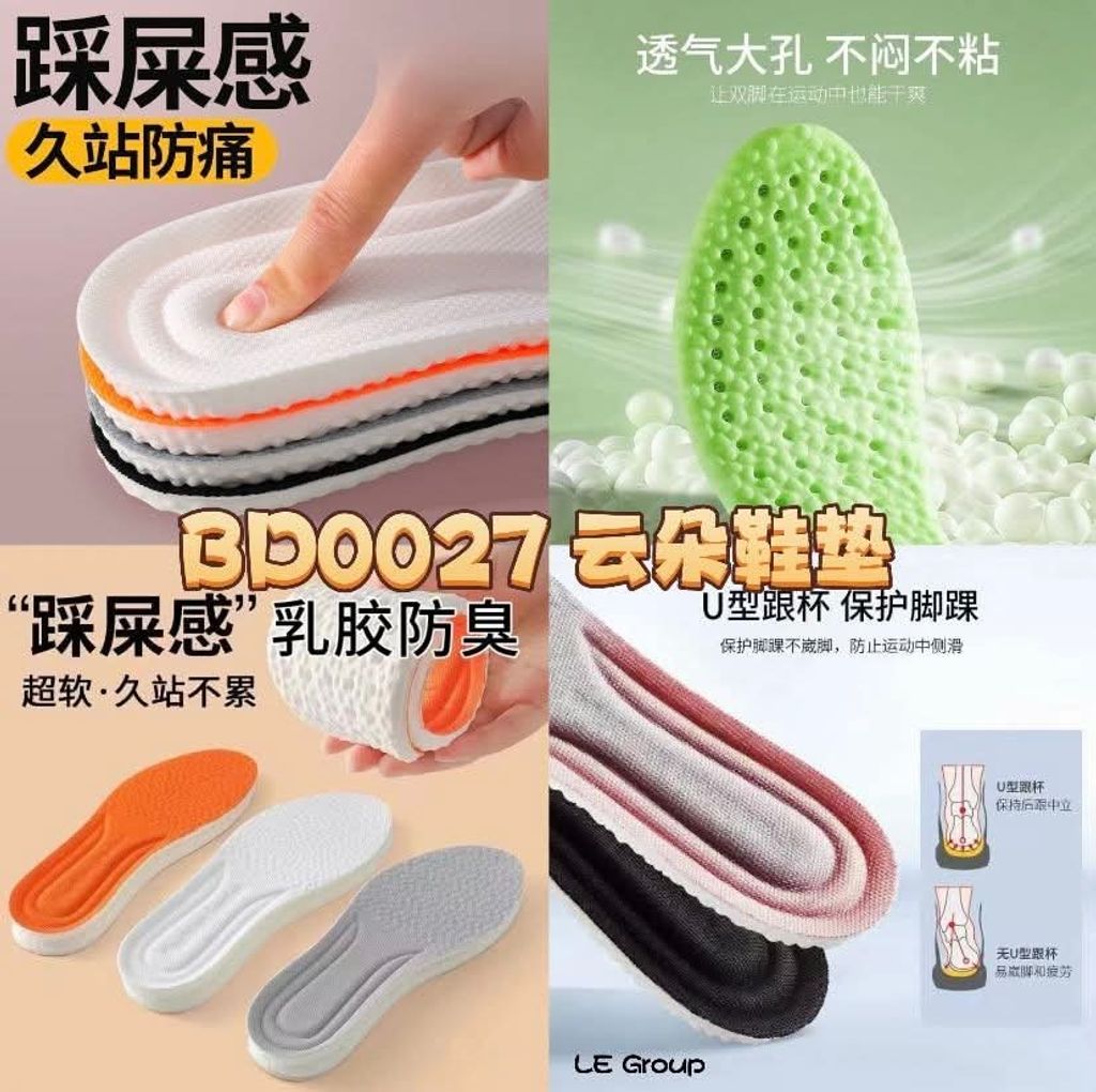 FB_IMG_1740040311816