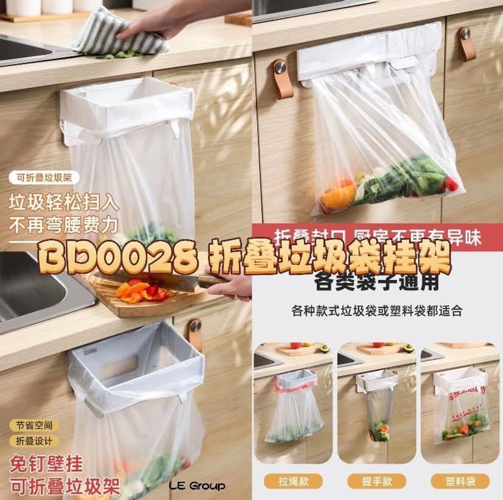 FB_IMG_1740110077749