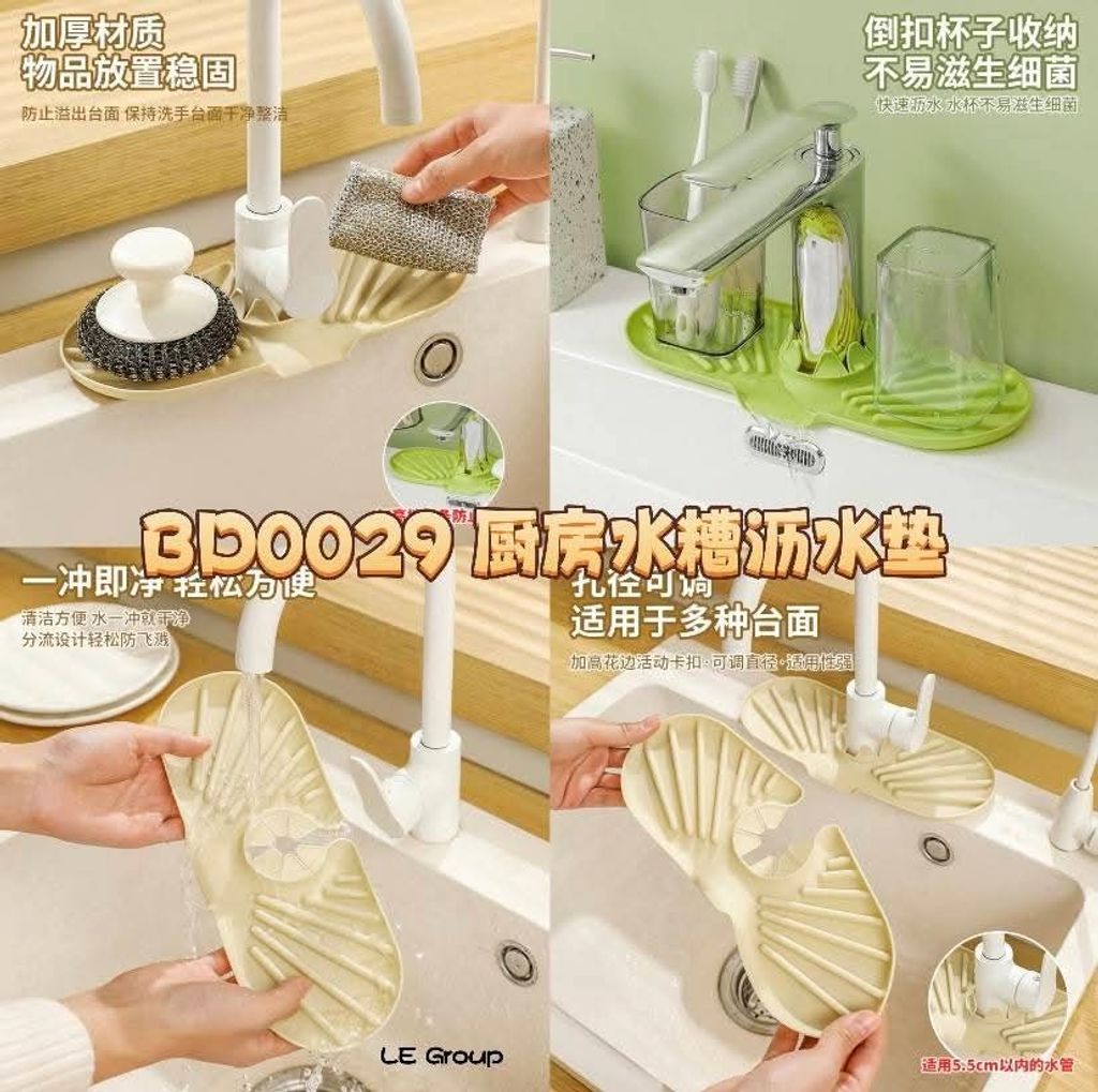 FB_IMG_1740110182925