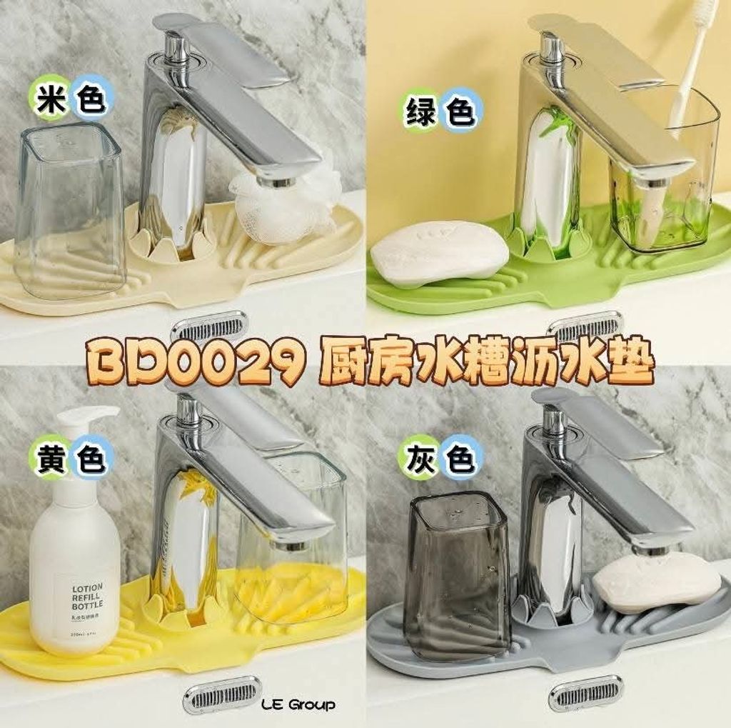 FB_IMG_1740110185387