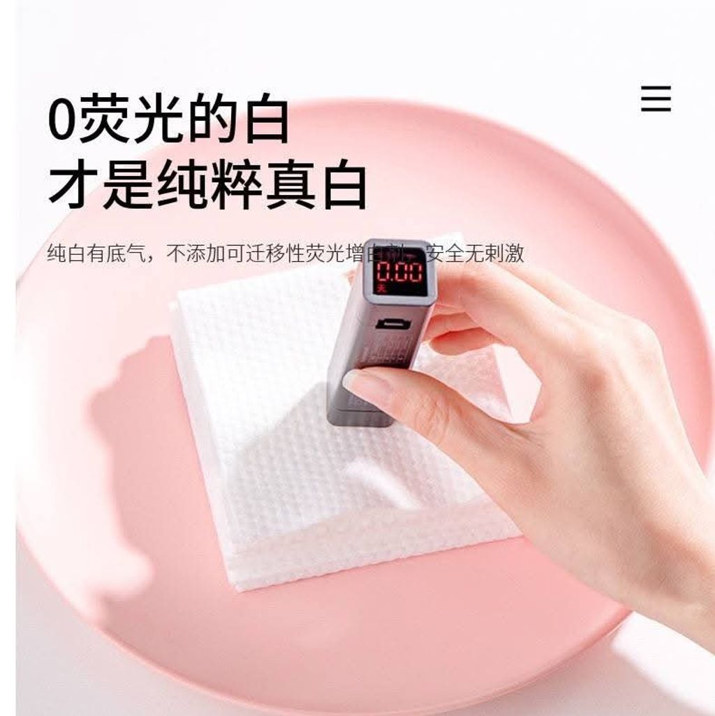 FB_IMG_1740110370974