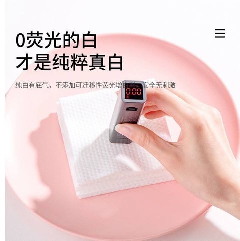 FB_IMG_1740110370974