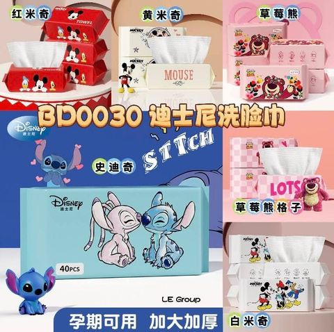 FB_IMG_1740110368651