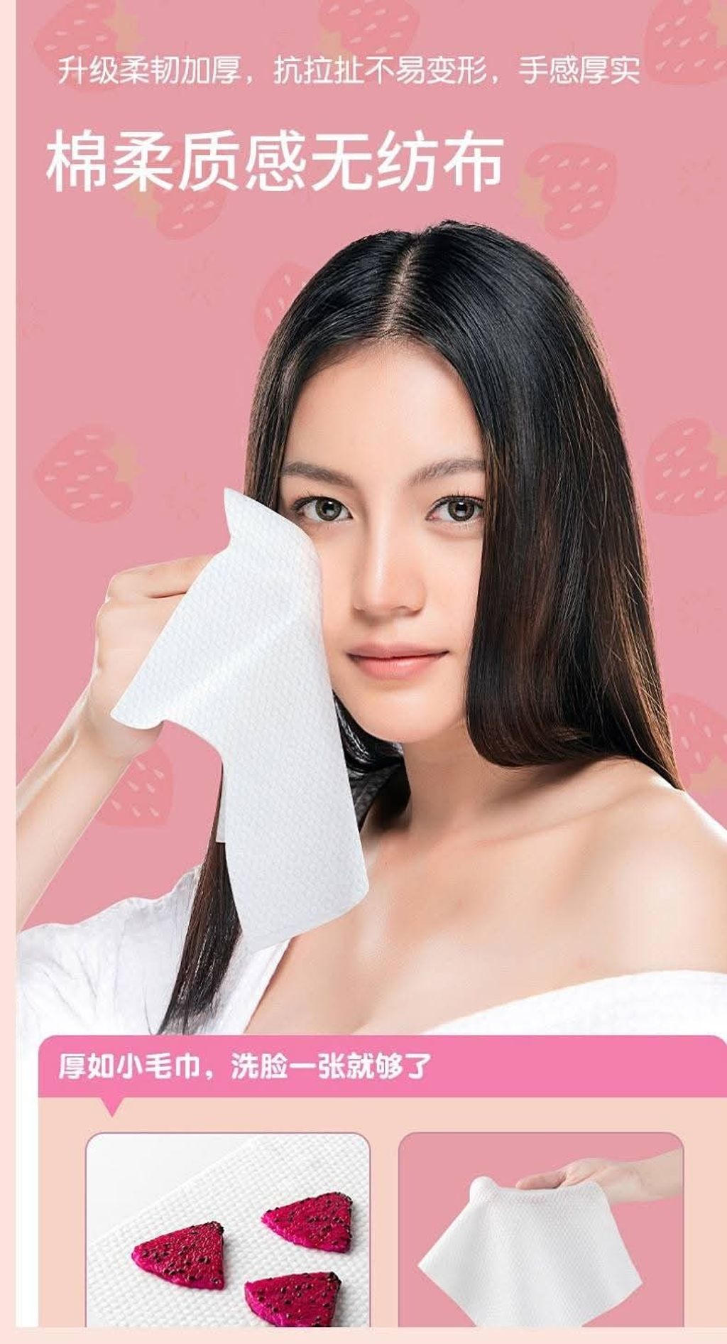 FB_IMG_1740110373211