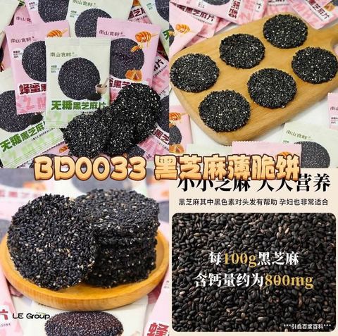 FB_IMG_1740113239653