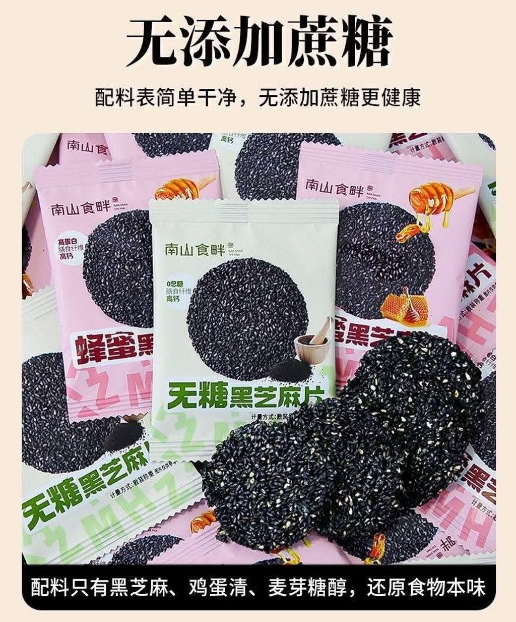 FB_IMG_1740113246090