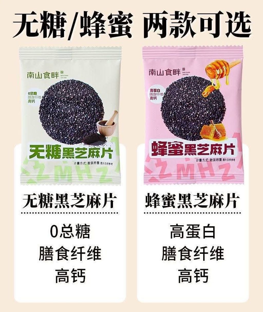 FB_IMG_1740113241919