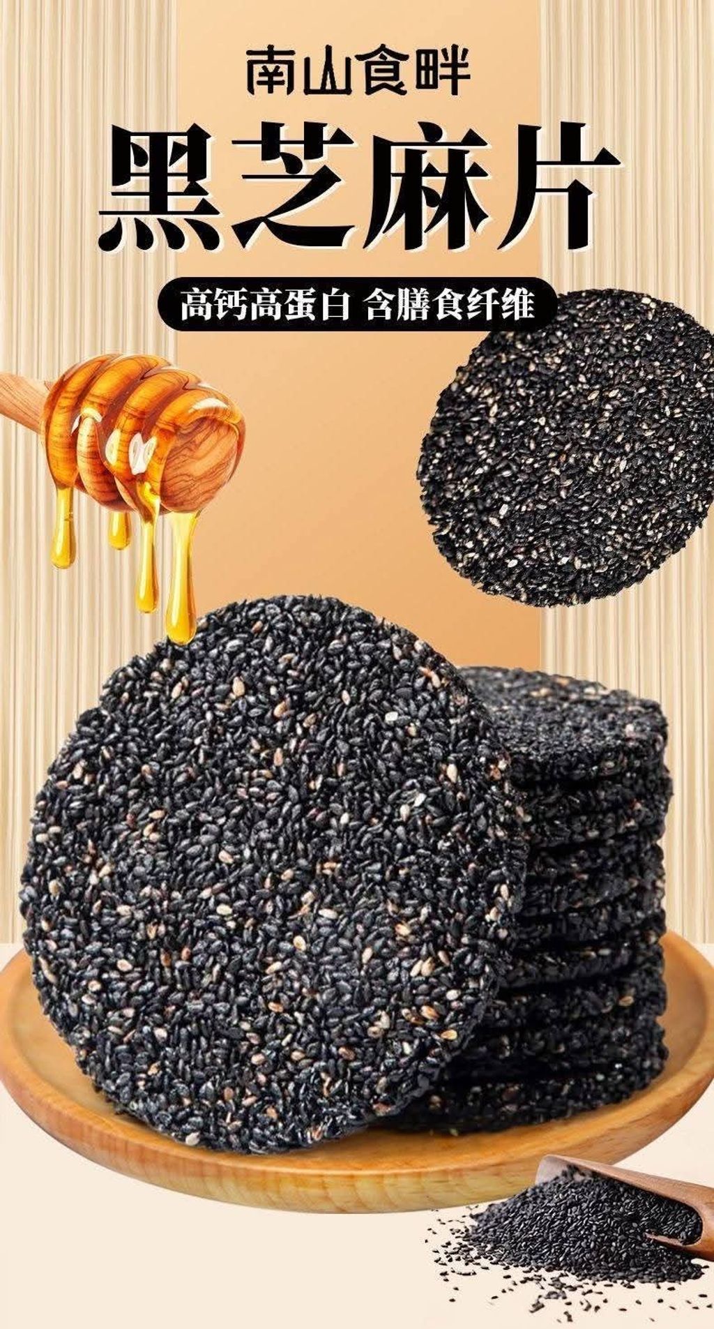 FB_IMG_1740113243791