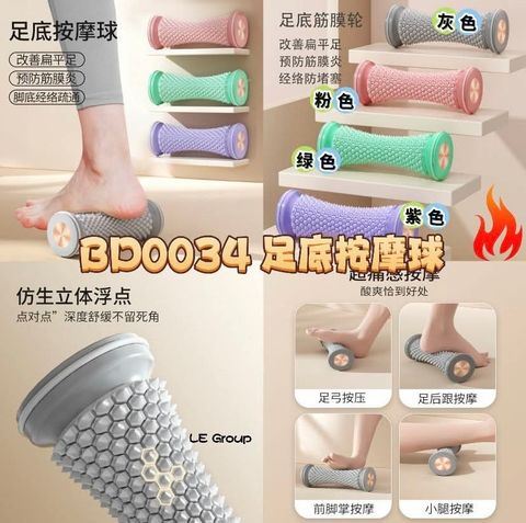 FB_IMG_1740113385305