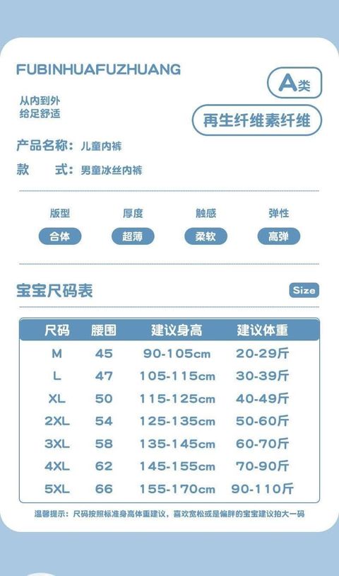 FB_IMG_1740129315659