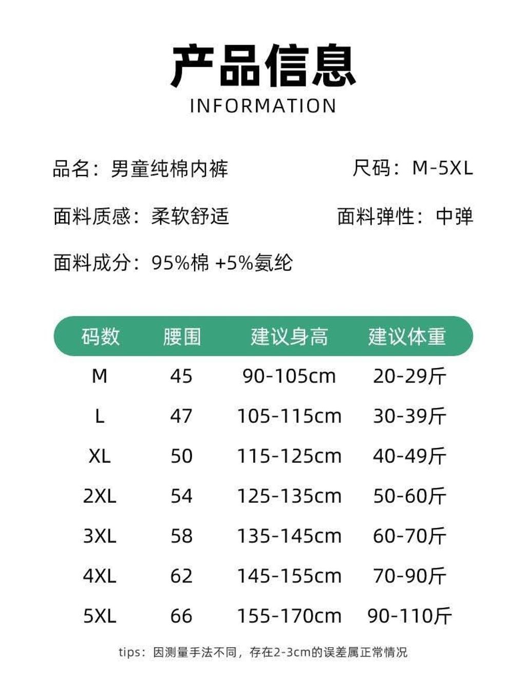 FB_IMG_1740129561704