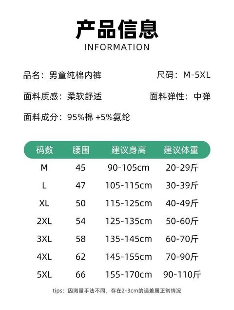 FB_IMG_1740129561704