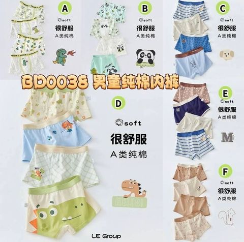 FB_IMG_1740129559184