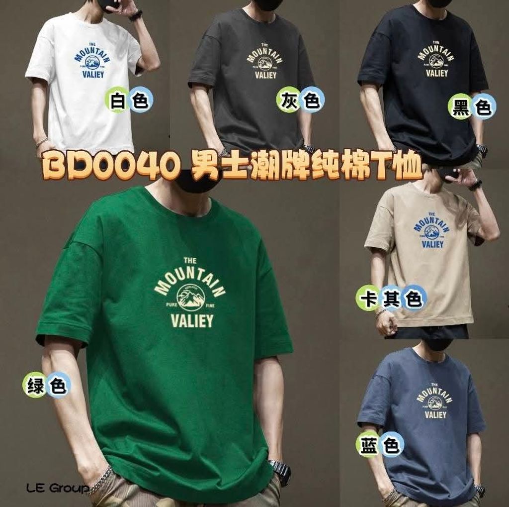 FB_IMG_1740131964753