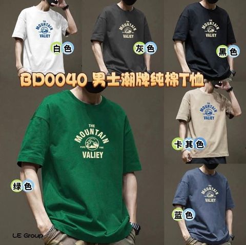 FB_IMG_1740131964753